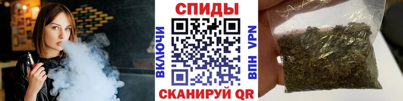 мориарти как зайти  Приволжск  Бутират вода 