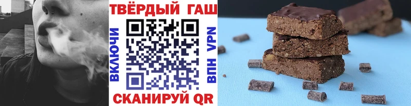 ГАШ 40% ТГК  Приволжск 