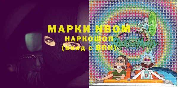 прущая мука Абинск