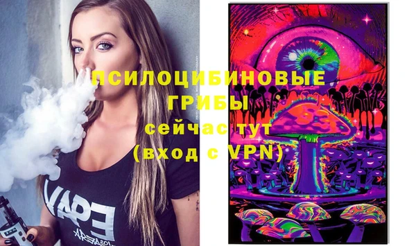 прущая мука Абинск