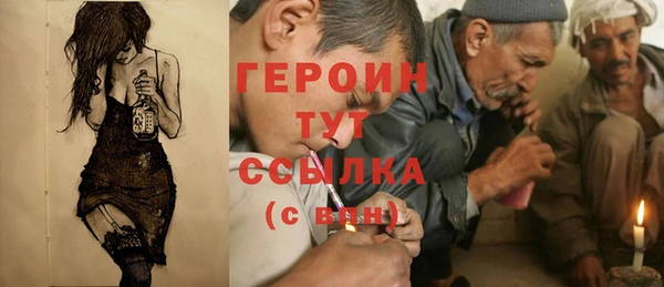 Альфа ПВП Алексин