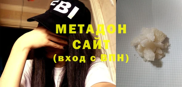 прущая мука Абинск