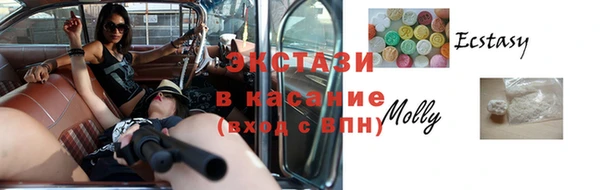 индика Абаза