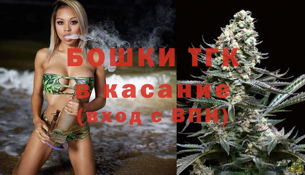 каннабис Абдулино