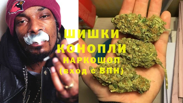 каннабис Абдулино