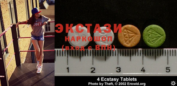 прущая мука Абинск