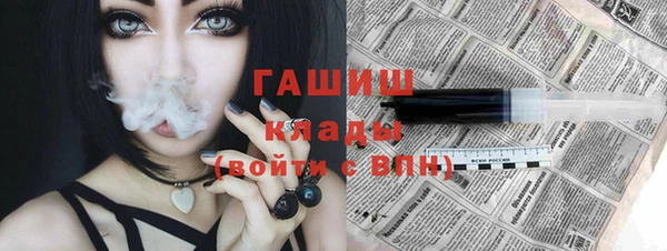 прущая мука Абинск