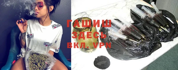 прущая мука Абинск