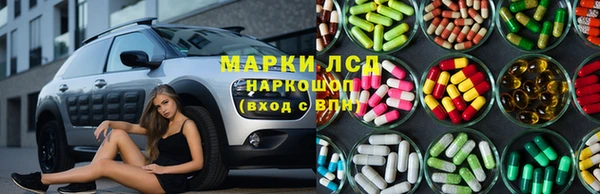 кокаин премиум Алексеевка