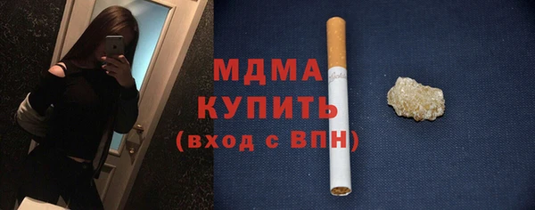 прущая мука Абинск