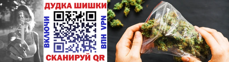 гидра сайт  Приволжск  Канабис THC 21% 